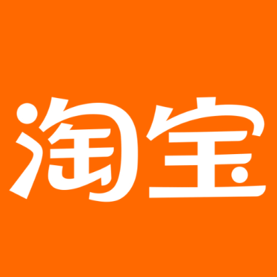 尼勒克淘宝云仓一件代发，淘宝菜鸟电子面单快递仓储代发