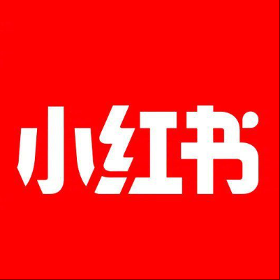  尼勒克小红书云仓一件代发，小红书电子面单快递仓储代发