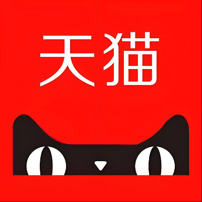 尼勒克天猫云仓一件代发，天猫电子面单快递仓储代发