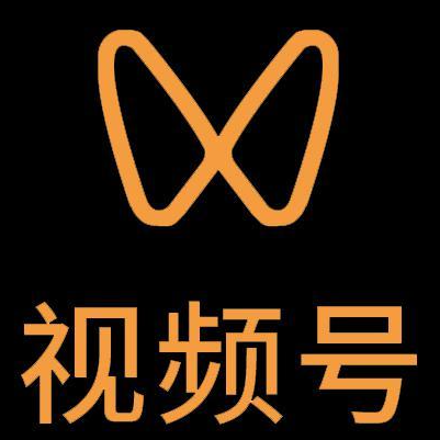 尼勒克微信视频号多云仓一件代发，微信视频号电子面单快递仓储代发